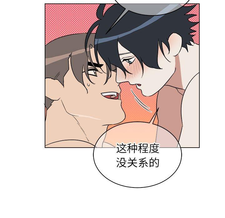 第 24 话