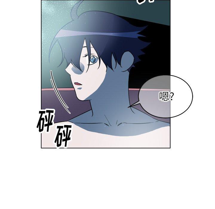 第 26 话