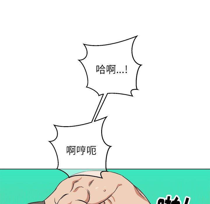第 26 话