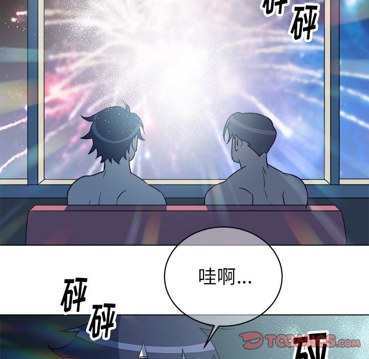 第 27 话