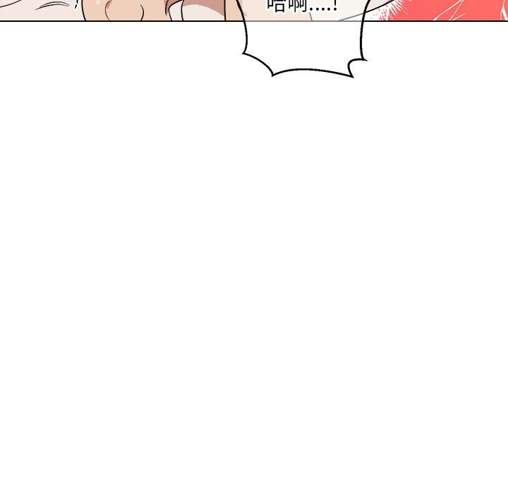 第 27 话