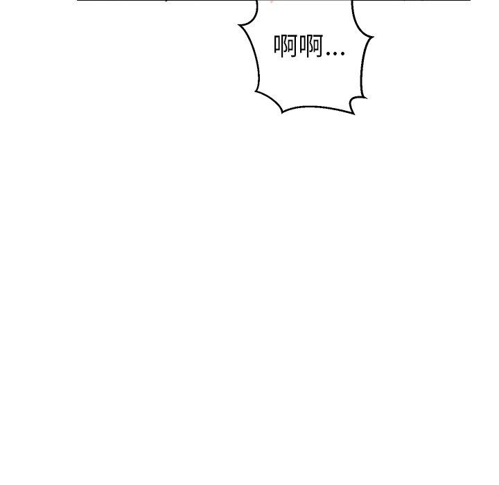 第 27 话