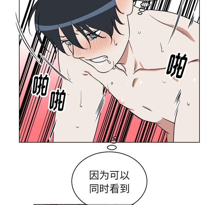 第 27 话