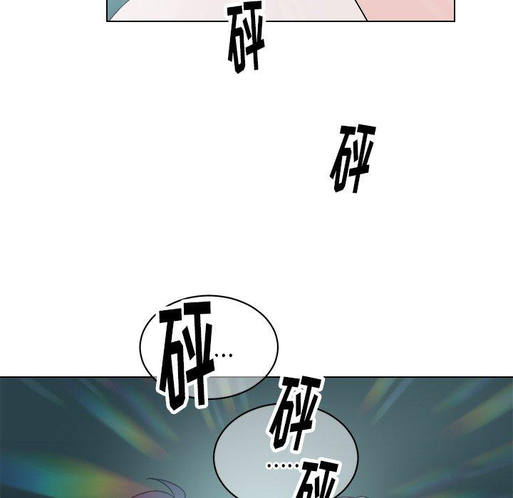 第 28 话