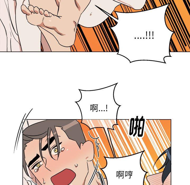 第 28 话
