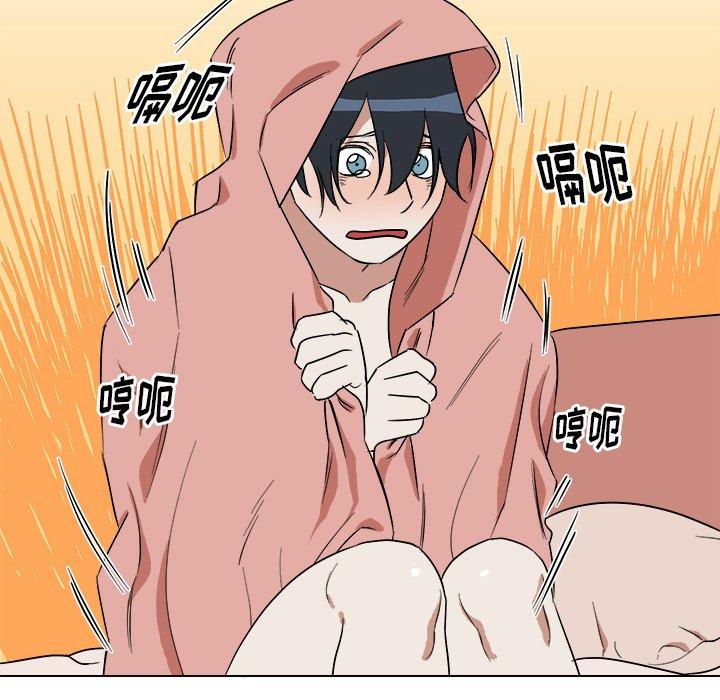 第 29 话