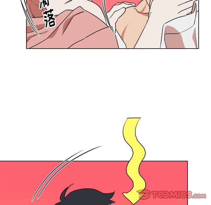 第 30 话