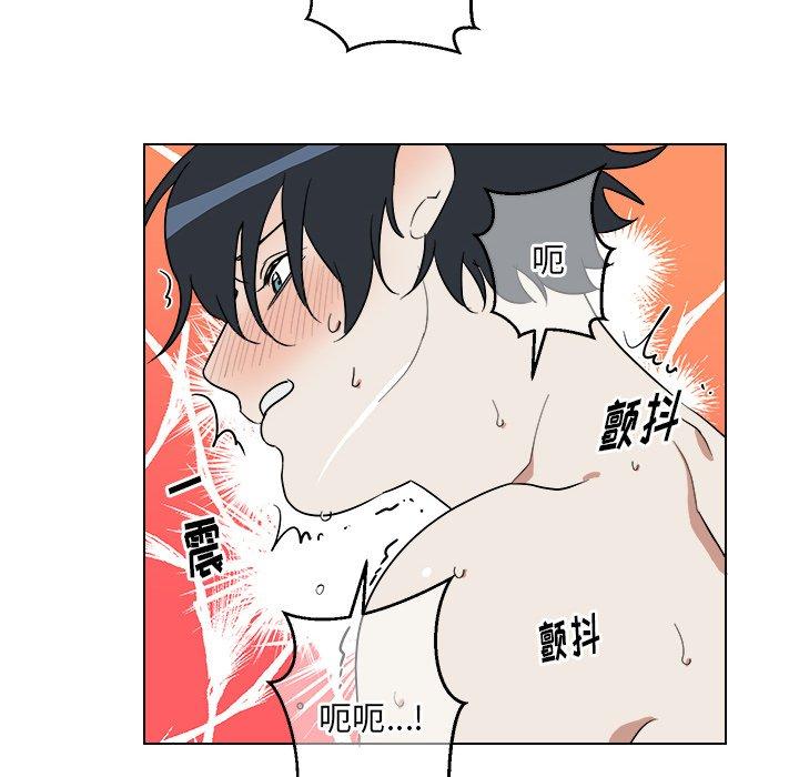 第 32 话