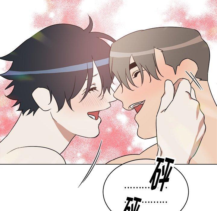 第 32 话