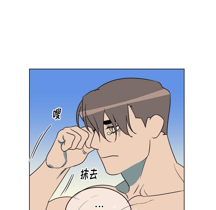 第 32 话