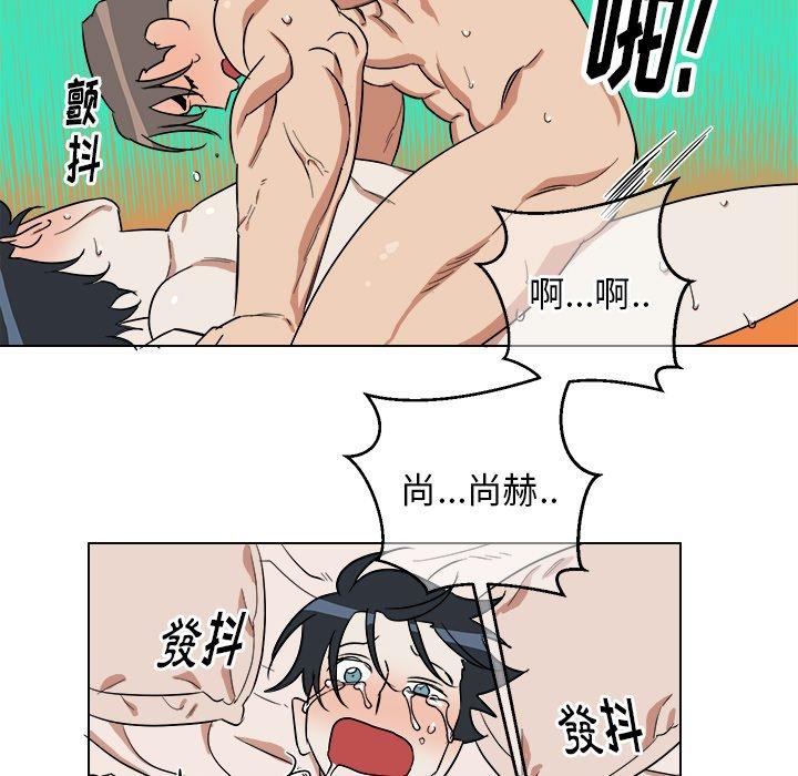 第 34 话