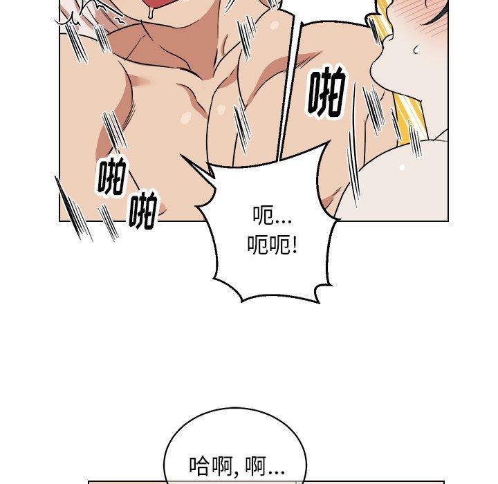 第 34 话