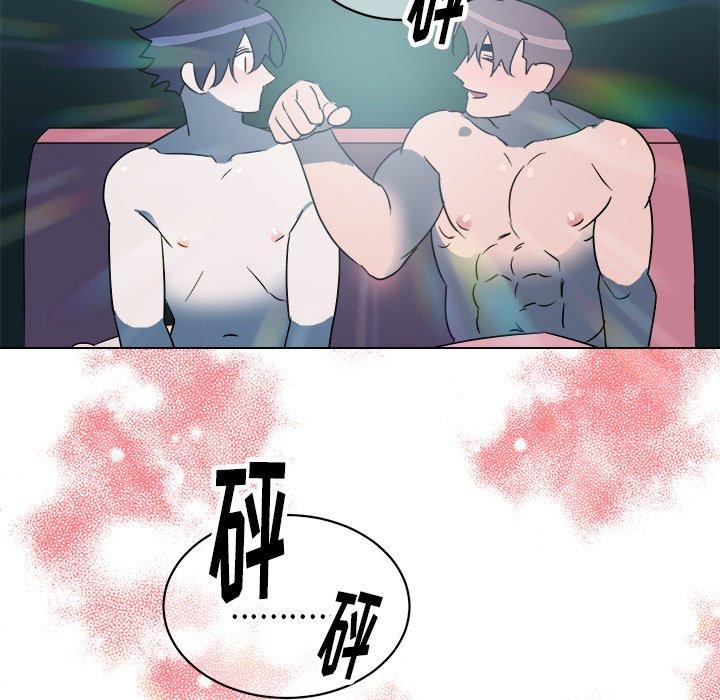 第 35 话