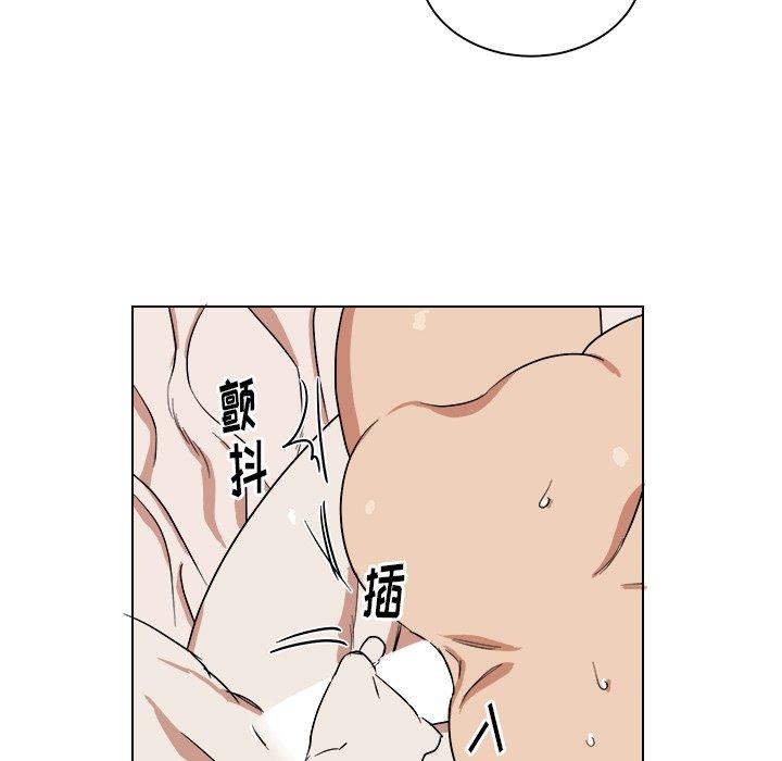 第 37 话