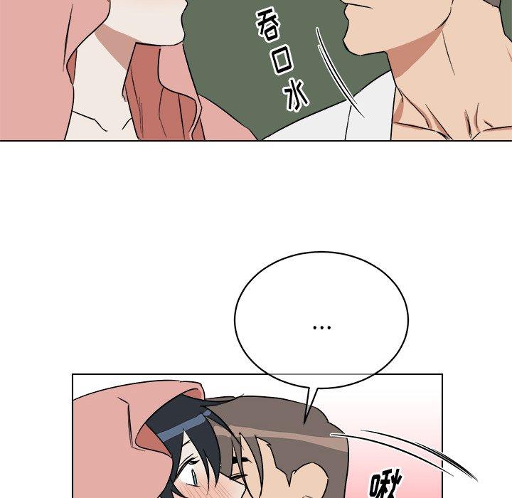 第 39 话