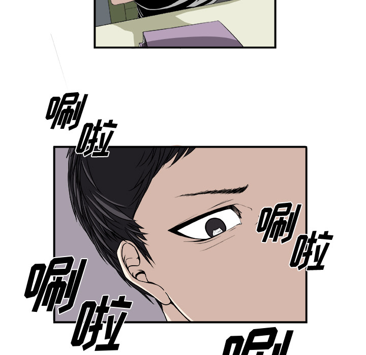 第 1 话