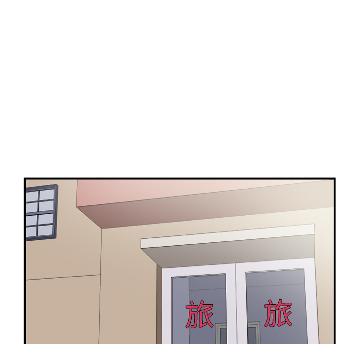 第 1 话
