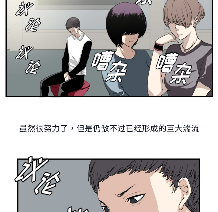 第 1 话