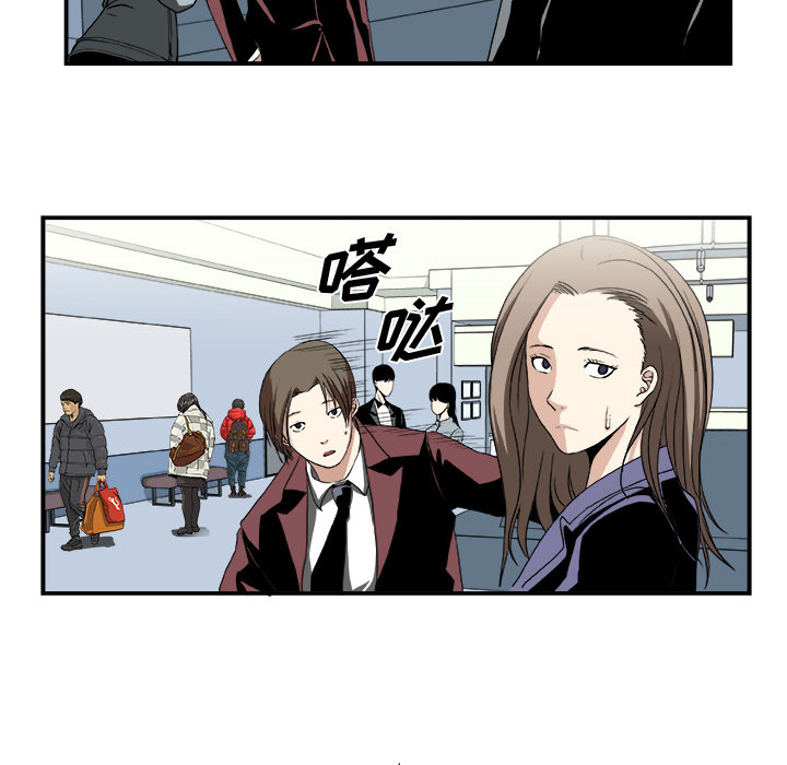 第 2 话
