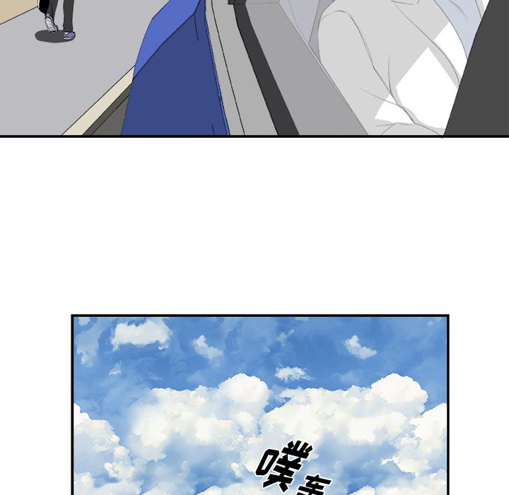 第 3 话