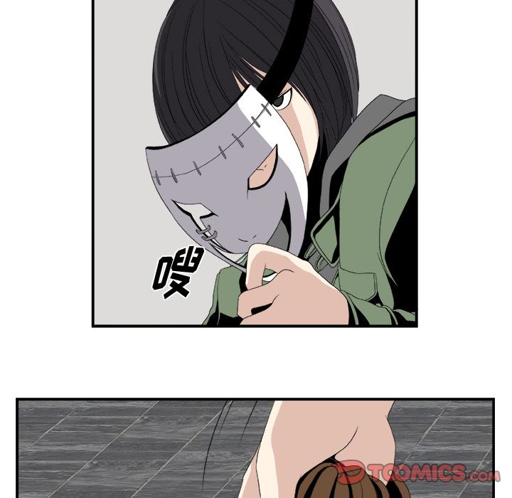 第 5 话