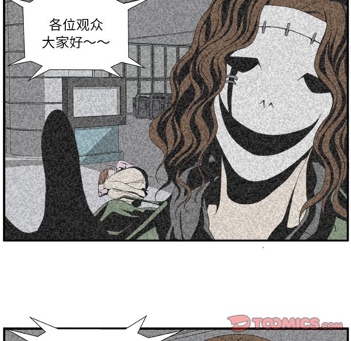 第 6 话