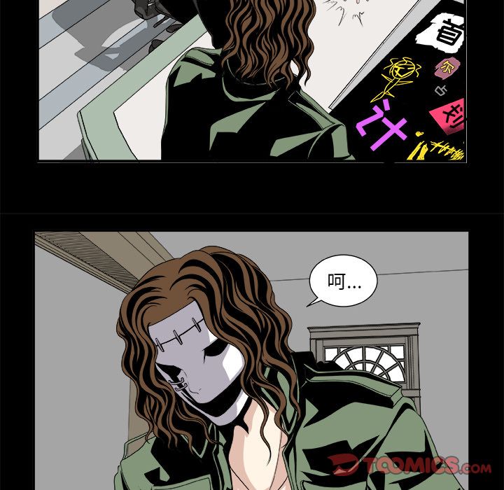 第 7 话