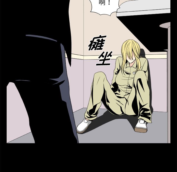 第 10 话