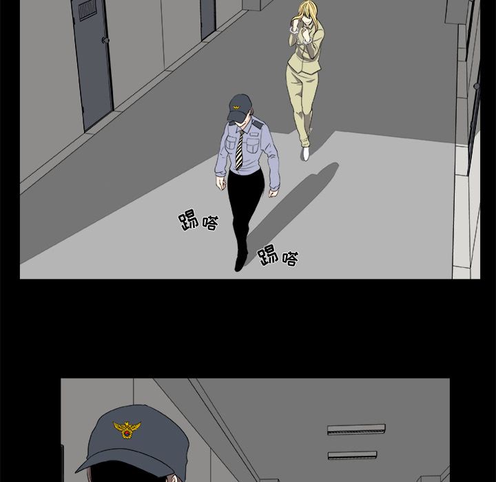 第 11 话