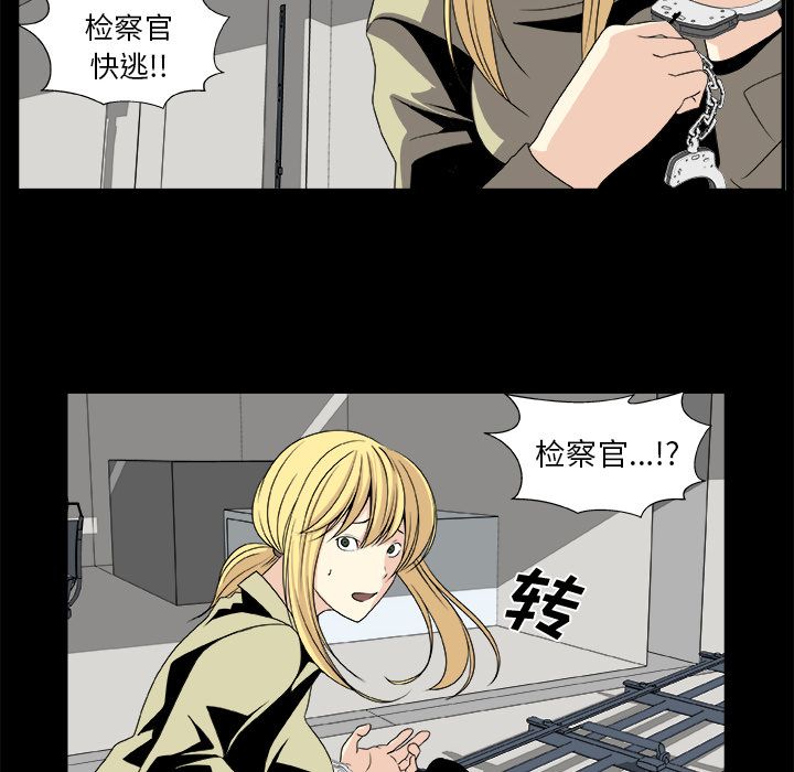 第 11 话