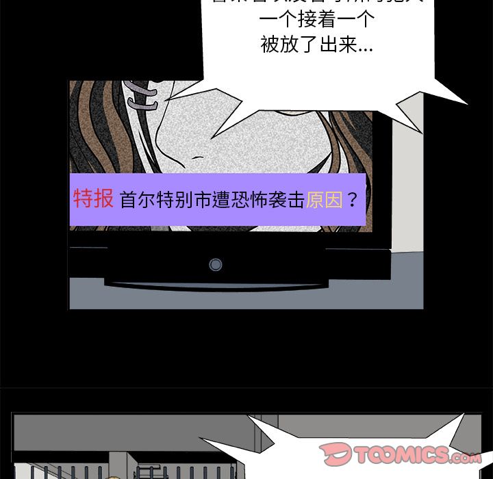 第 11 话