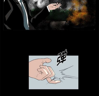 第 12 话