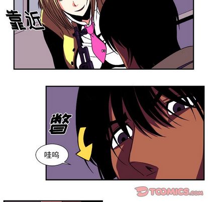 第 13 话