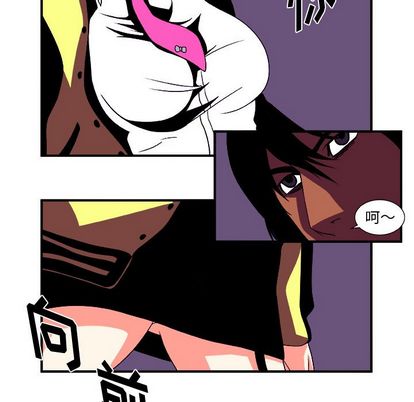 第 13 话