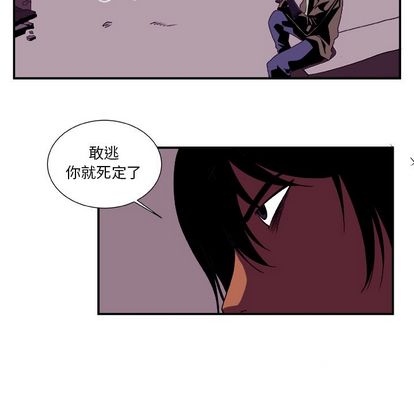 第 17 话