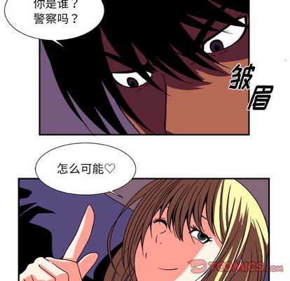第 17 话
