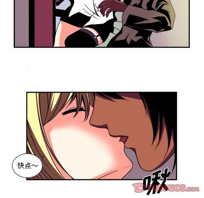 第 17 话