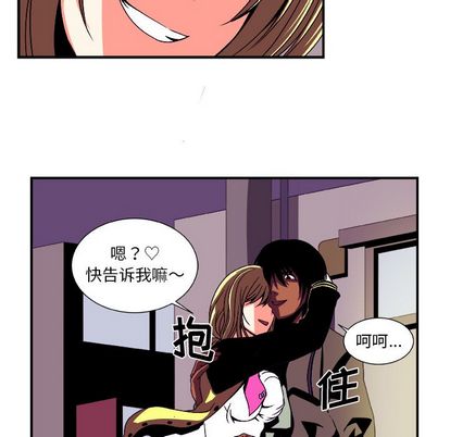 第 21 话