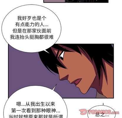 第 24 话