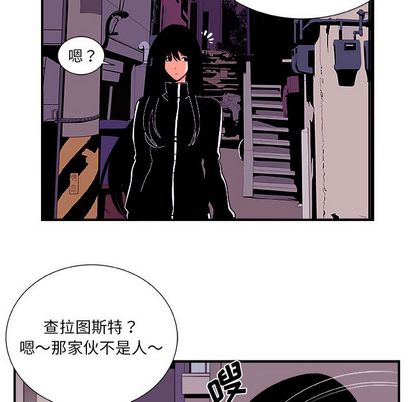 第 25 话