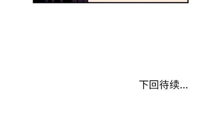 第 30 话