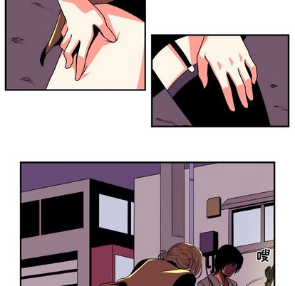 第 31 话