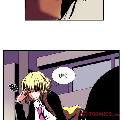 第 33 话