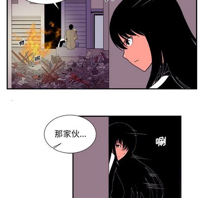 第 33 话