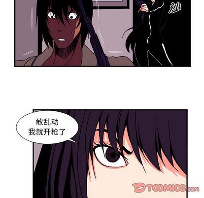 第 34 话