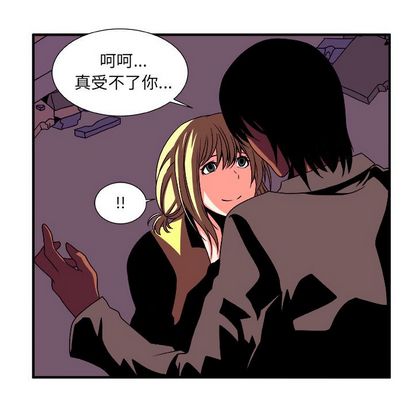 第 37 话