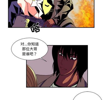 第 37 话