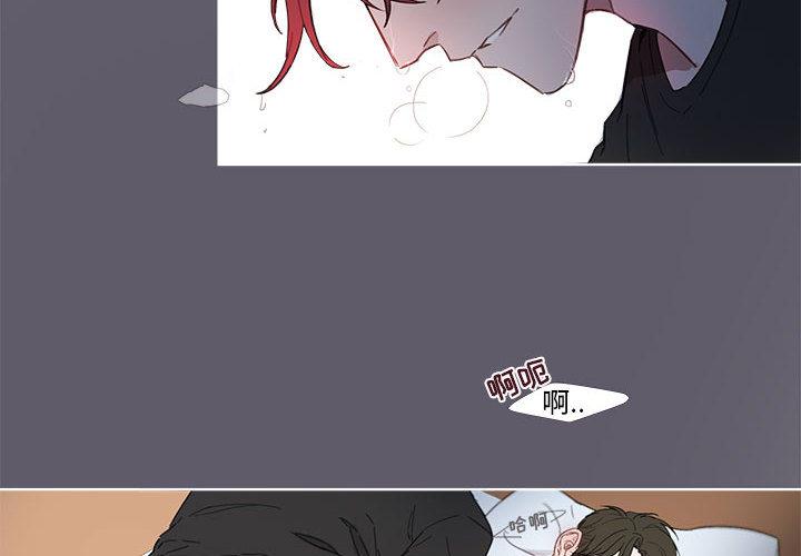 第 1 话
