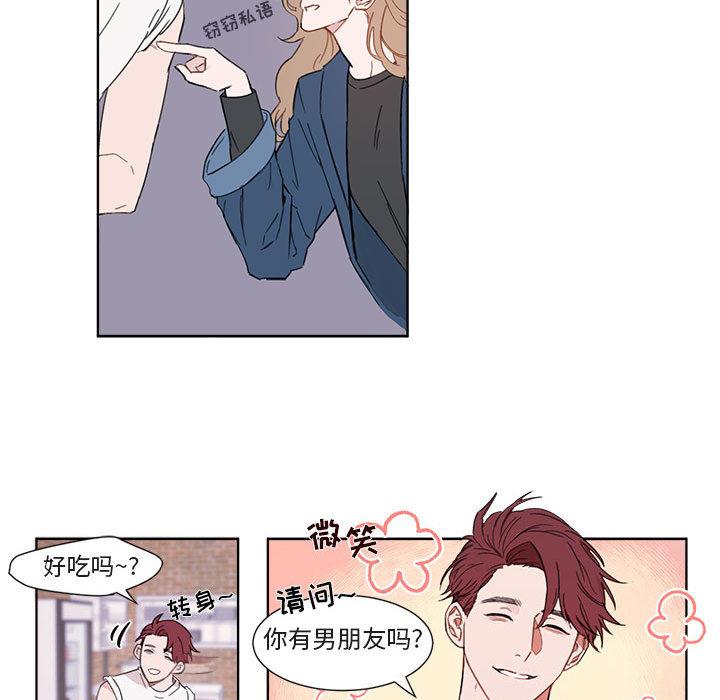 第 1 话