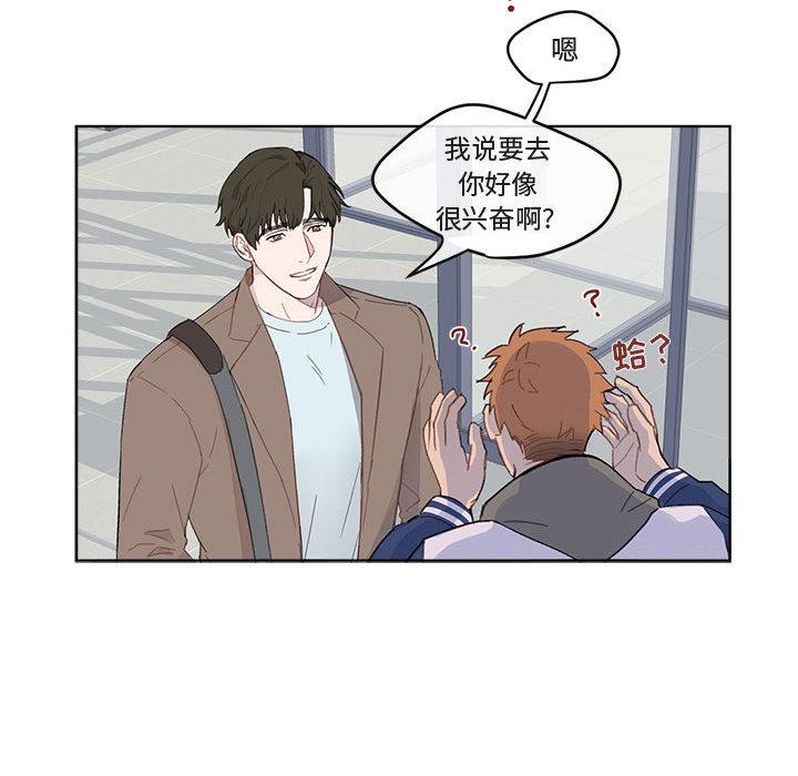 第 1 话